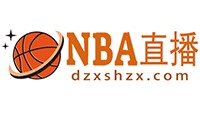NBA直播